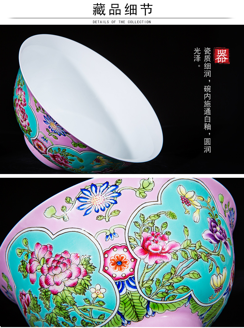 珐琅彩花卉纹碗-恢复的_12.jpg