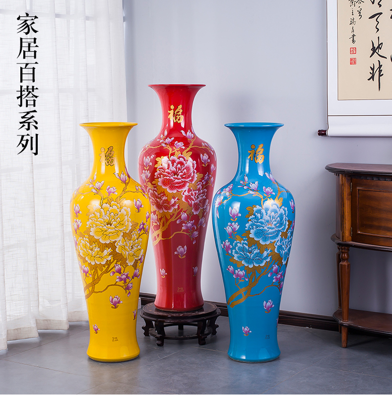 Jingdezhen ceramics of large vase Chinese red peony flowers prosperous sitting room hotel decorative home furnishing articles