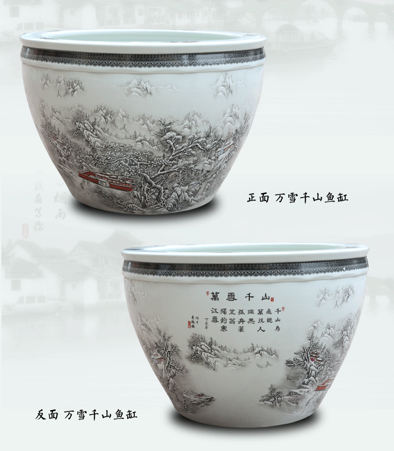Jingdezhen ceramics from pastel landscape characters daikin aquarium water shallow tortoise cylinder water lily refers to basin of lotus furnishing articles