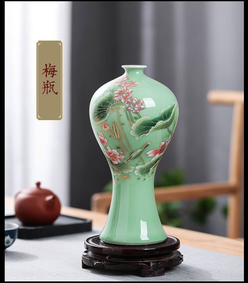 Jingdezhen ceramics vase figure in the sitting room is dried flower arranging flowers style of household act the role ofing is tasted furnishing articles manual arts and crafts