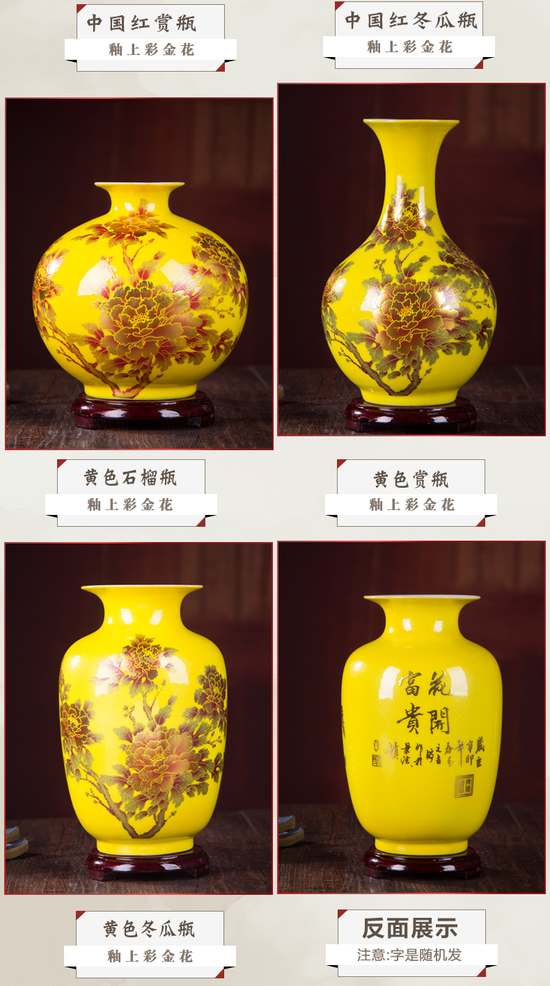Jingdezhen ceramic vase furnishing articles crystal glaze porcelain flower arranging floret bottle of new Chinese style household living room hotel decoration