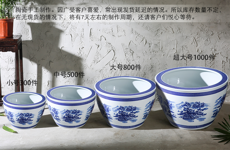 Jingdezhen ceramics tank size small water basin bowl lotus lotus cylinder cylinder tortoise porcelain jar water lily cylinder