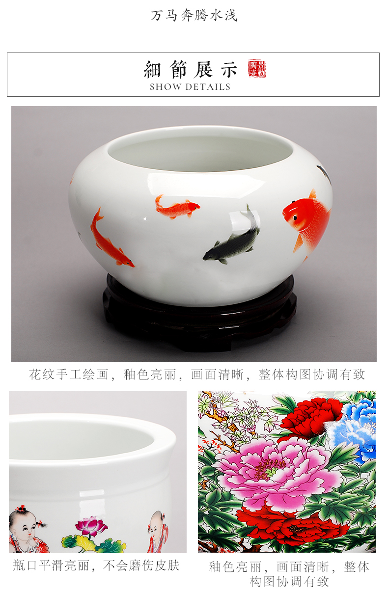 Jingdezhen ceramic aquarium goldfish turtle cylinder fish basin water lily bowl lotus furnishing articles