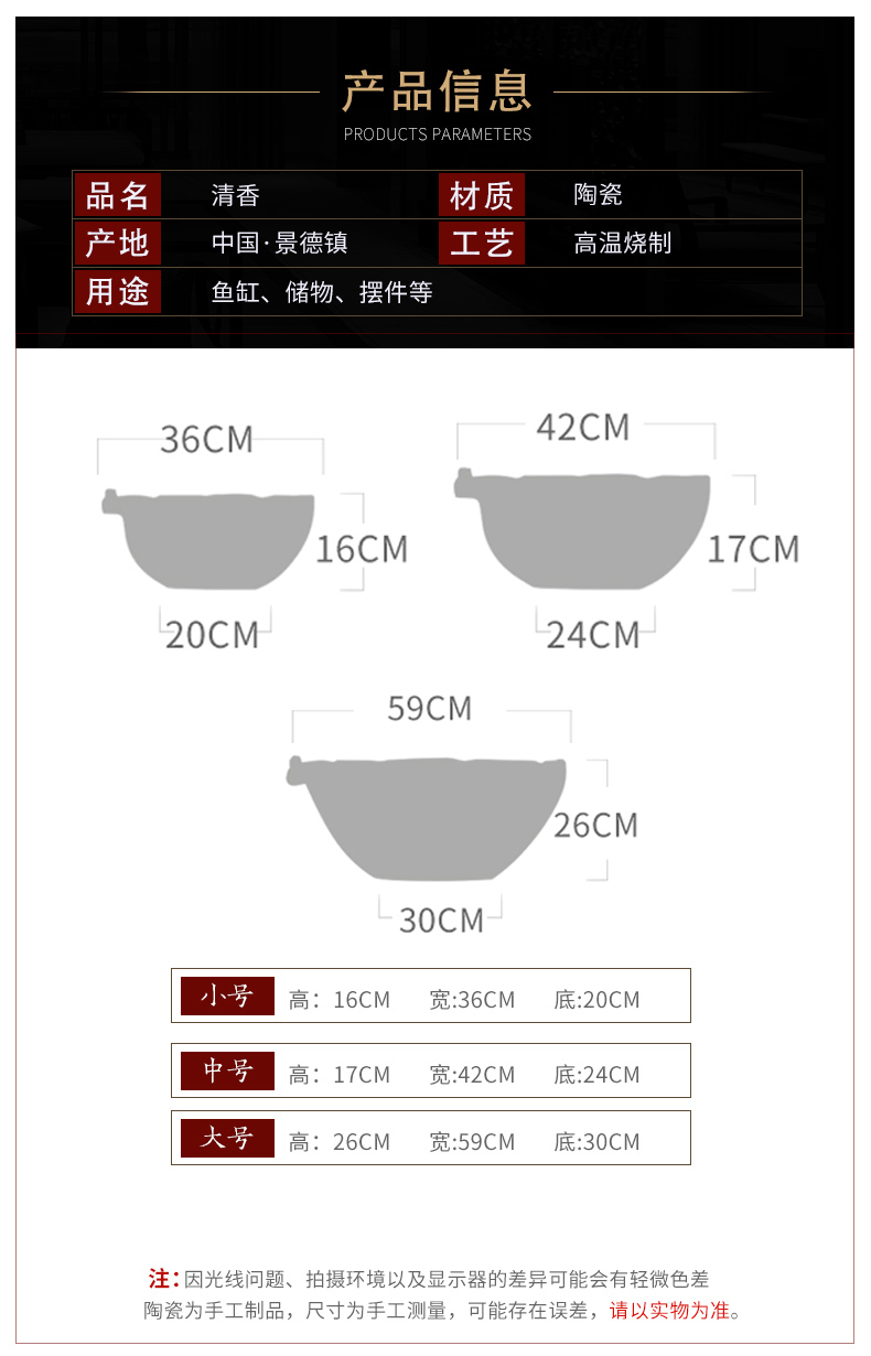 Jingdezhen ceramic furnishing articles aquarium water shallow water lily cuhk refers to basin water lily tortoise cylinder storage cylinder porcelain