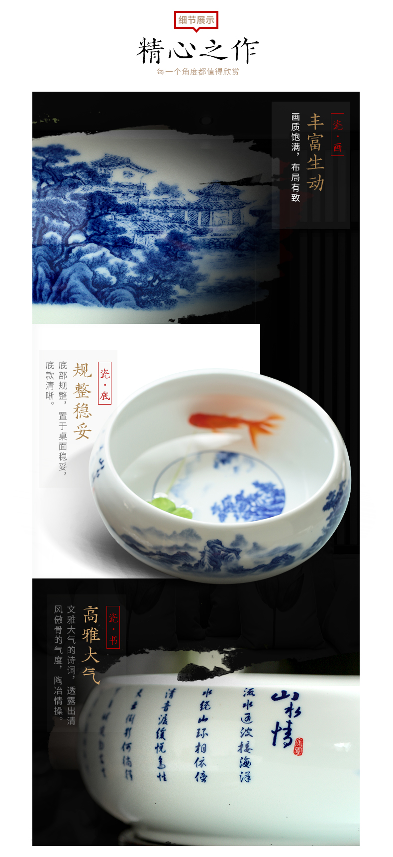 Jingdezhen ceramic aquarium goldfish large blue and white turtle slept GangPen bowl lotus refers to basin of lotus cylinder small POTS