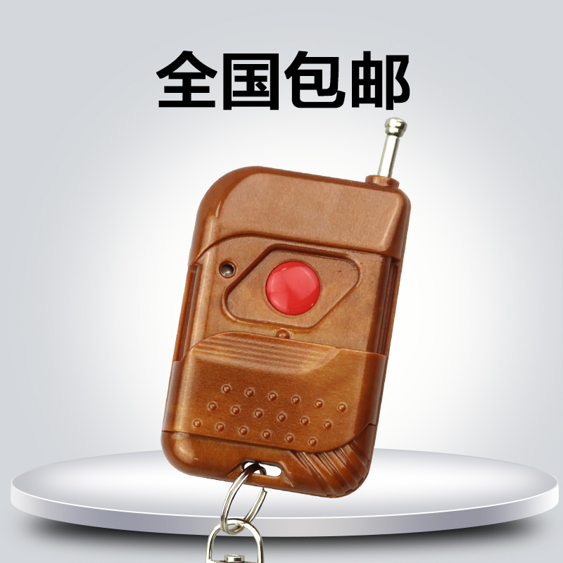Access control remote control wireless 12V switch long-distance single-way module out door button door opener electronic receiver