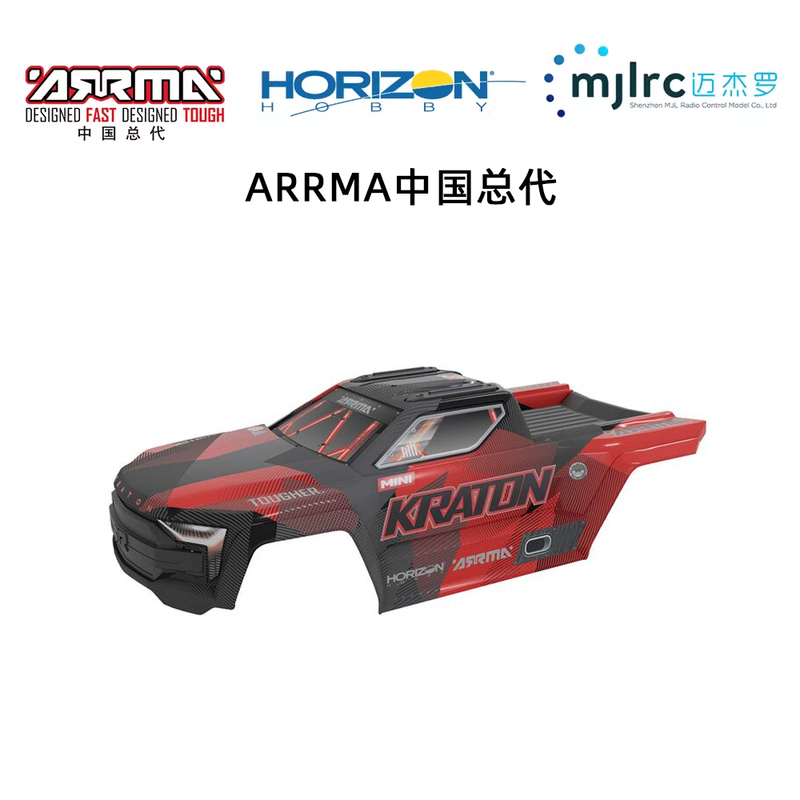 Arrma Mini Kraton Black and Red Car Shell Set (with Accessories)