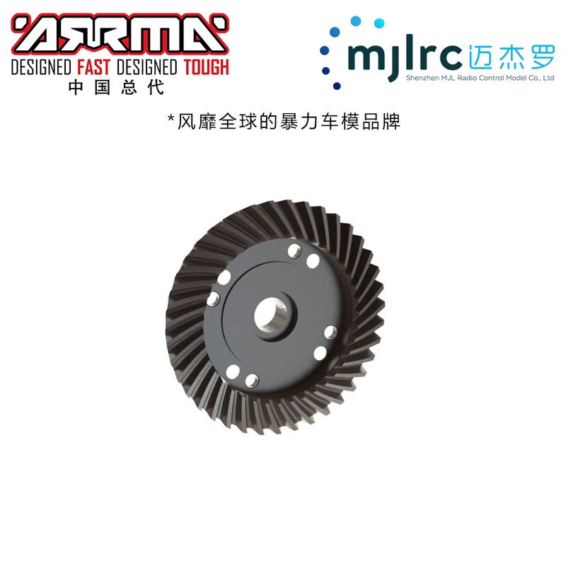 Arrma Original Parts Ara310911 Main Differential Gear Main Diff Gear 39t Spiral