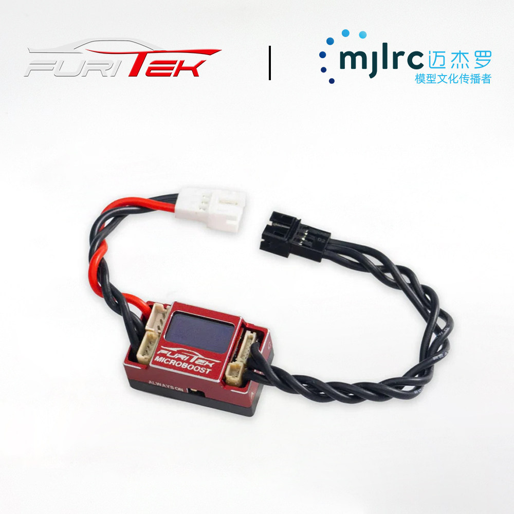 Бесщеточный ESC FURITEK FUR-2600 MICROBOOST 2S LiPo 25A/50A с индуктивным/неиндуктивным управлением Изображение 1