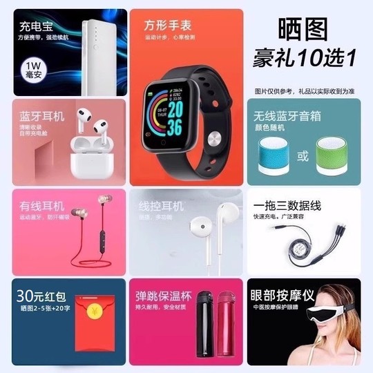 【6期免息+送碎屏险】荣耀平板Magicpad2电脑12.3寸144Hz高刷3K绿洲护眼屏第三代骁龙旗舰芯片学习