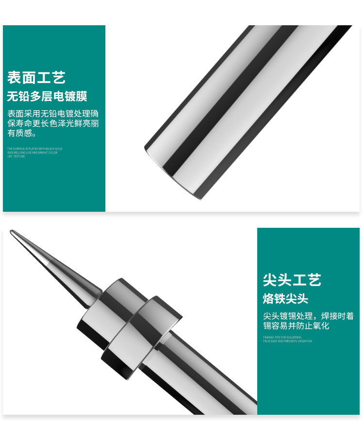 500 серий-территорных деталей железа_10.jpg