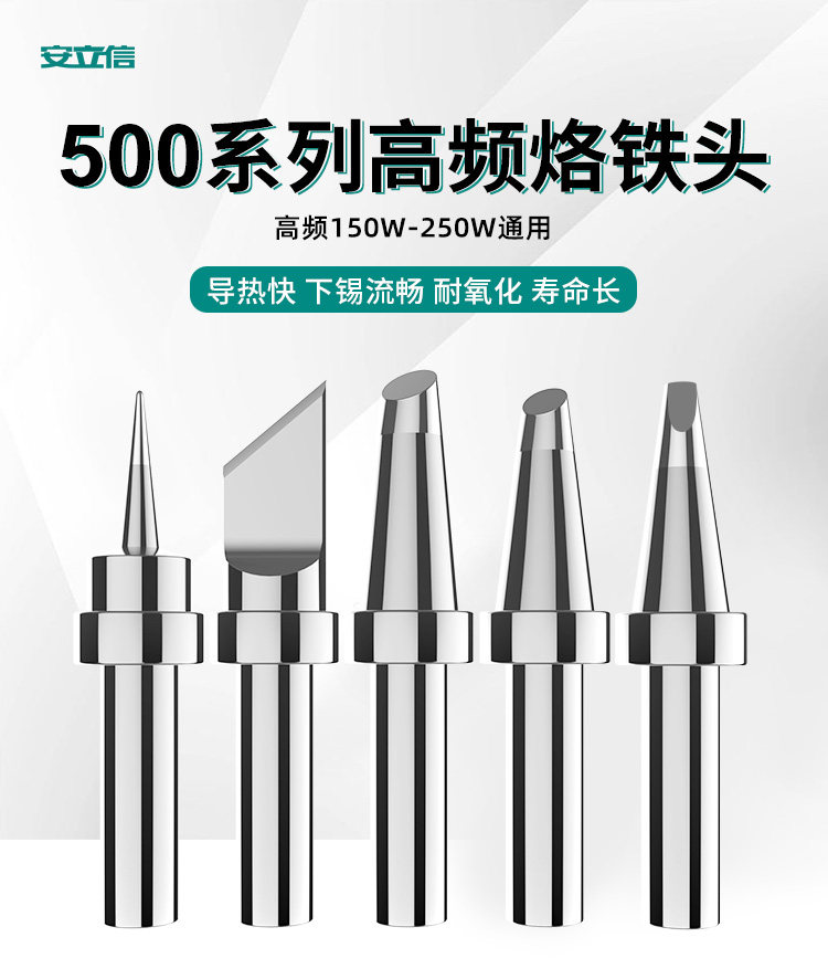 500 серийных деталей_01.jpg