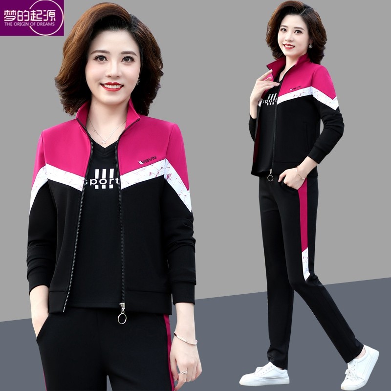 Middle Aged Mother Collage Sportswear Suit Autumn Clothing 2024 New Middle Aged Spring And Autumn Ocean Air Reduction Three Sets Women-Taobao