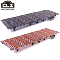 CLS Outdoor Walking Army Bed Plus High Portable Field Camping Fishing Self Driving Tours Solo Afternoon Bed Low And Low Duty
