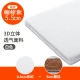 dừa tự nhiên cọ nệm mat tatami mat tùy chỉnh nhà nệm 1.8m nền kinh tế 1,5m nệm cứng pad - Nệm