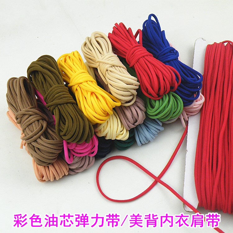 3mm Elastic Band with Oil Core, Colorful Chest Wrap Bra, Swimwear, Beautiful Back Shoulder Strap, Lanyard, Windproof Rope, Mask Ear Strap 3mm Elastic Band with Oil Core, Colorful Chest Wrap Bra, Swimwear, Beautiful Back Shoulder Strap, Lanyard, Windproof Rope, Mask Ear Strap