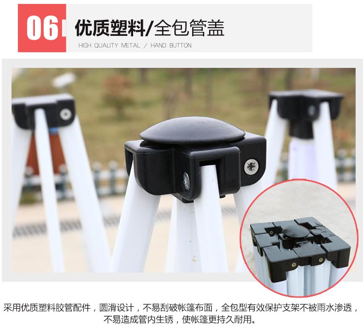 Quảng cáo ô dù ngoài trời ô bốn chân bốn góc lều gấp ô lớn con lắc ô dày bốn mặt vải - Lều / mái hiên / phụ kiện lều lều cho bé