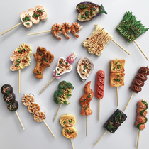 4) Taste of summer Taste Creativity 3D Solid simulation Barbecue String Magnetic Fridge Sticker Home Decoration