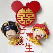 China Wind Palace Lovers Wedding Magnetic Refrigerator Sticker Travel Iron Whiteboard Dongle Board Home Residence Decoration Suction magnetic sticker