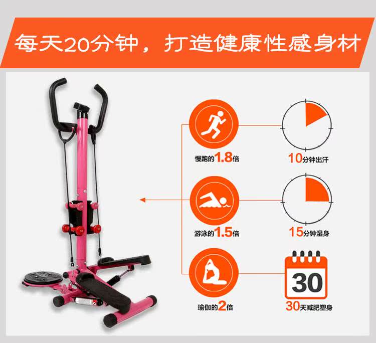 Người cao tuổi tập thể dục nữ nhà đa chức năng bước với thiết bị thể dục nhịp điệu - Stepper / thiết bị tập thể dục vừa và nhỏ tạ tháo lắp