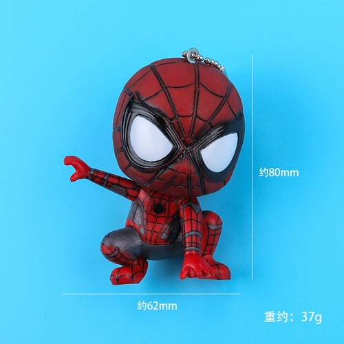 钢铁公仔手办模型周边摆件钥匙扣可爱挂件钥匙链饰品书包挂饰