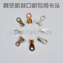 Sealing machine Heating strip sealing machine Heating wire Foot sealing machine Heating wire heater wire snap