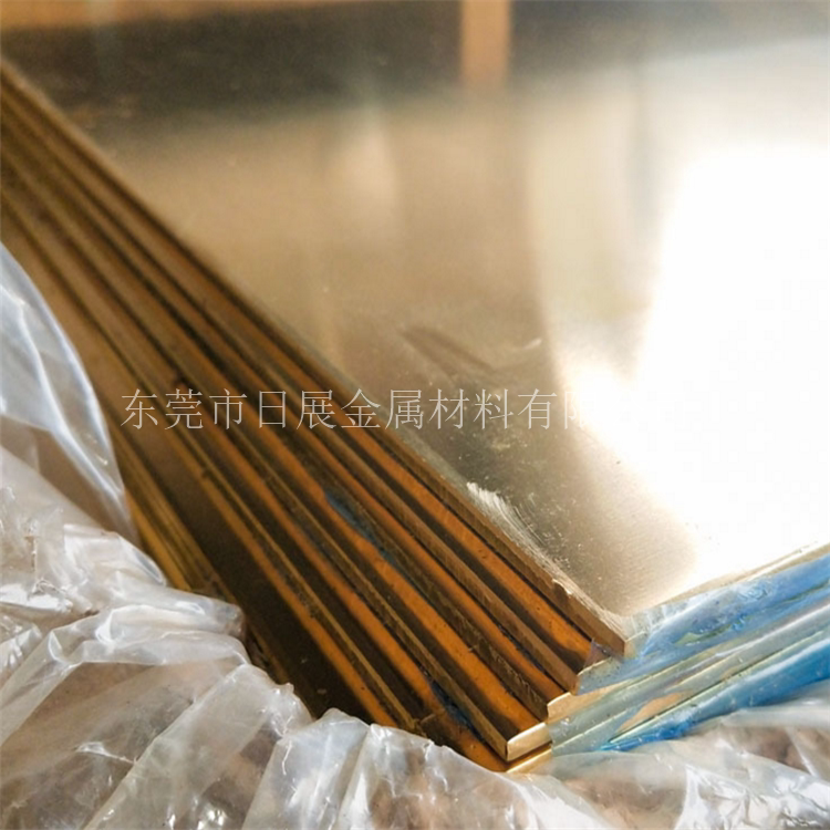 Spot H62 copper sheet h62 brass plate 4*1000*2000mm 1 2 metal tensile bending processing material