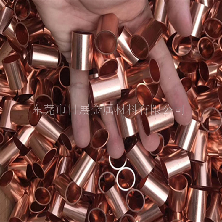 TP2 phosphorus deoxidation copper tube T2 violet bronze pipe 15*1 12*1 18*1 13*1 20*1 5mm
