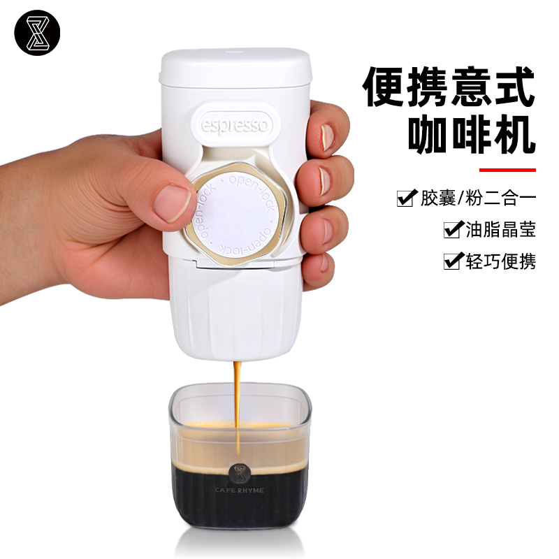 Zhenhang Manual Portable Coffee Machine 9Bar Small Household Capsule Dual-Use 120ml Outdoor Camping Gift