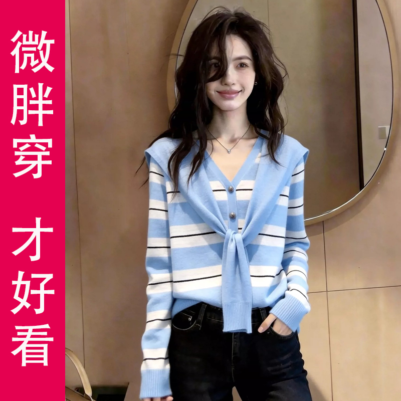 Striped Knitted Cardigan, Plus Size, for Women, V-Neck, Tie Design, High-End Spring and Autumn Top, Slimming and Elegant Sweater