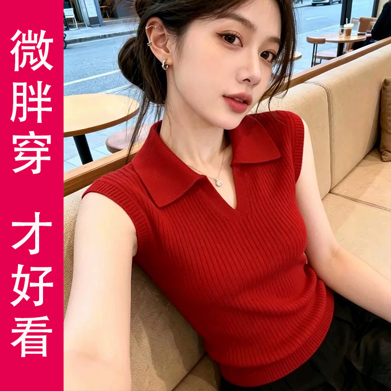 French-Style Lapel Plus-Size Knit Vest for Women, Red, Flattering, Sleeveless, Stylish Top for Summer