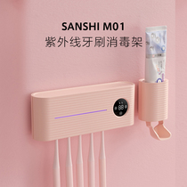 M01 UV sterilization toothbrush disinfection rack squeezing toothpaste machine two-in-one automatic air-dried toothbrush disinfection box