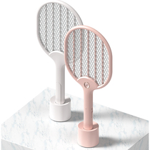 Excellent LED electric mosquito beat strong mosquito beat USB lithium battery rechargeable mosquito killer gift gift