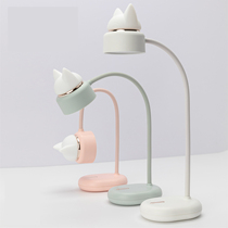 Three live new 3life Creative LED desk lamp eye guard night light bedroom book lamp reading lamp learning cat lamp