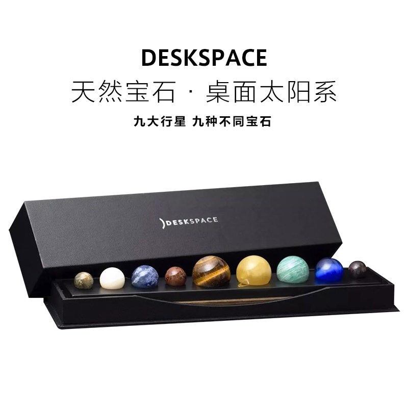 Deskspace Deskspace Desktop Planetary Planetary Gem Office for Premium Business Gift