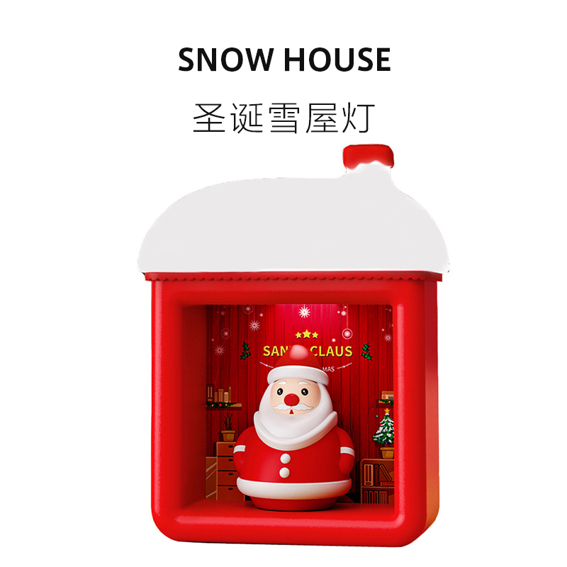 2021 New Night Lightlight Small Mini Creative Cartoon Snowhouse Lights Christmas Gift USB Desktop Hanging Wall Night Light Light