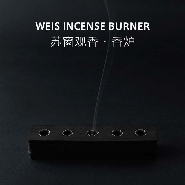 weis meritocratic suss window view incense domestic sandalwood stove lavender stove small incense stove imitation ancient ring incense stove incense stove