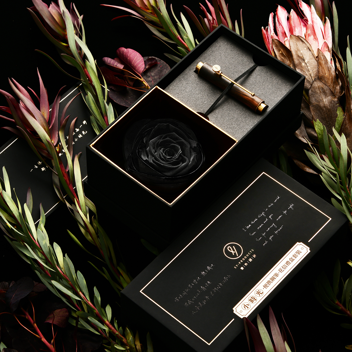 Hour light Private order for pen 7 New Year's Eve gift of fine gift box Original retro Yongsheng Flower to send girlfriend boyfriend