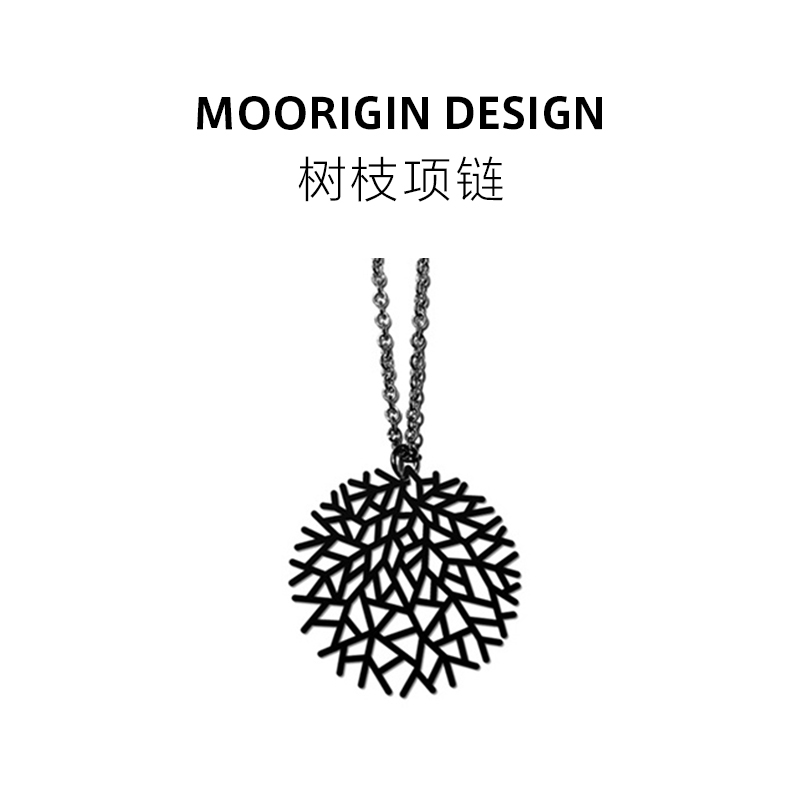 Taiwan Original Design Moorigin Mortise Design Twigs Necklace Short Lock Bone Chain Birthday Valentine's Day Gift