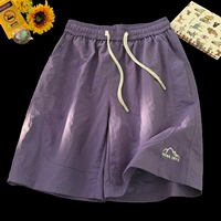 Дофамин фиолетовый