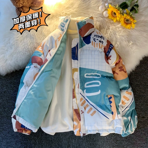 Зимний сексуальный пуховик, куртка с пухом