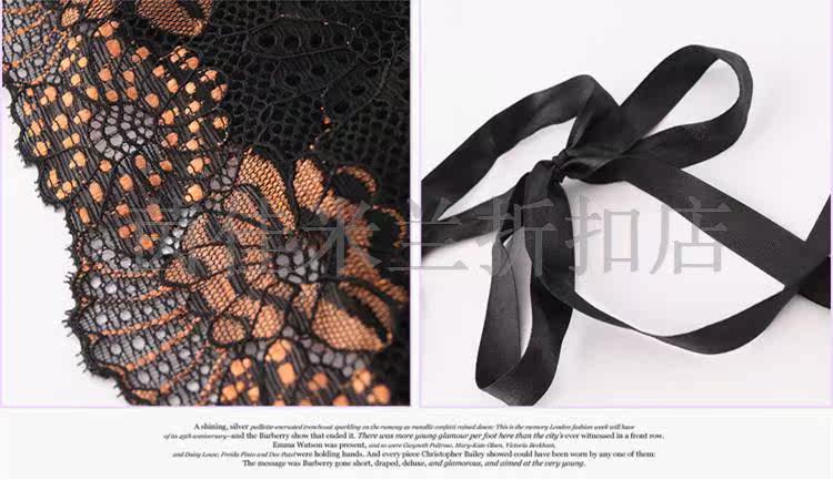 Slip en nylon - Ref 646205 Image 12