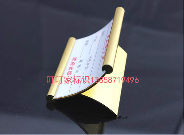 Đặc biệt cung cấp mới cao cấp hợp kim nhôm cong giá thẻ chèn bảng ký thẻ hiển thị bảng tên đứng bảng hiệu - Thiết bị đóng gói / Dấu hiệu & Thiết bị