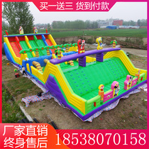 Bouncy castle large outdoor trampoline Childrens castle playground equipment Naughty castle park jumping bed square