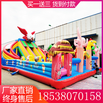 Bouncy castle Large outdoor trampoline Naughty Castle Childrens castle playground equipment Park Jumping bed square