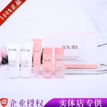 Show Lidos Natural Fengying Travel Suite Show Lieth Travel Suite