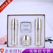 South Korean show Lie Li Yan vitality Three sets of Lianye Colorful Three Sets of a special cabinet reface kit