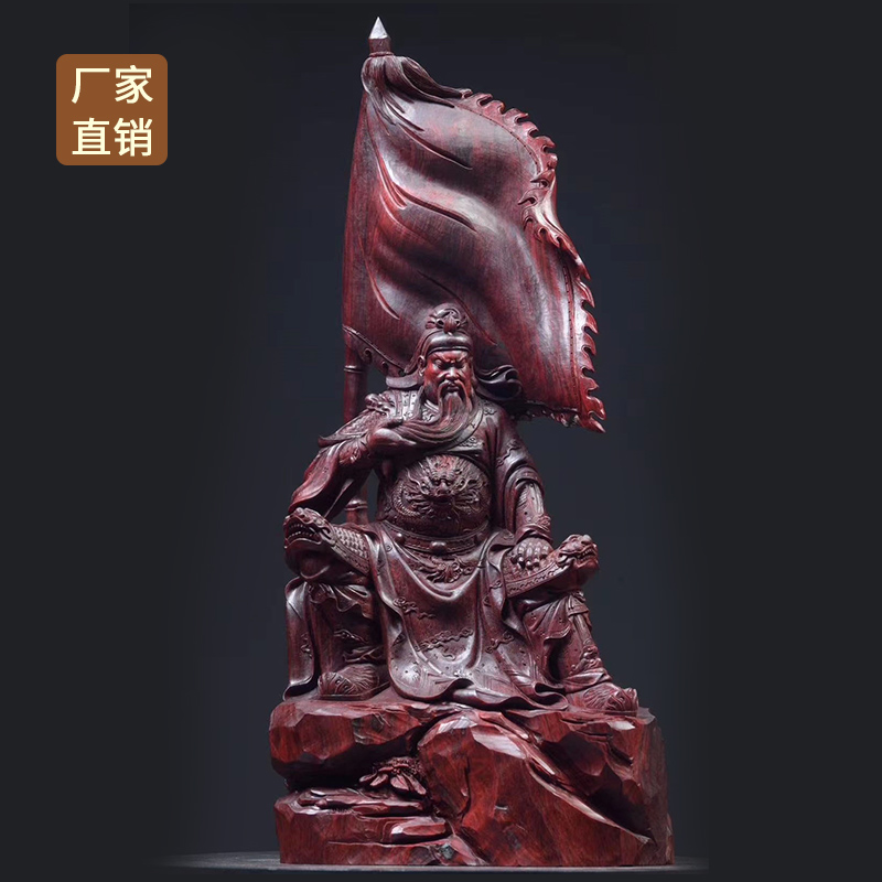 Small Leaves Purple Sandalwood Statue of the Buddha Wenshu Pian Guanyin BodhisattBodhisattBodhisattva of the BodhisattBodhisattva of the Throne Gold and Nushira