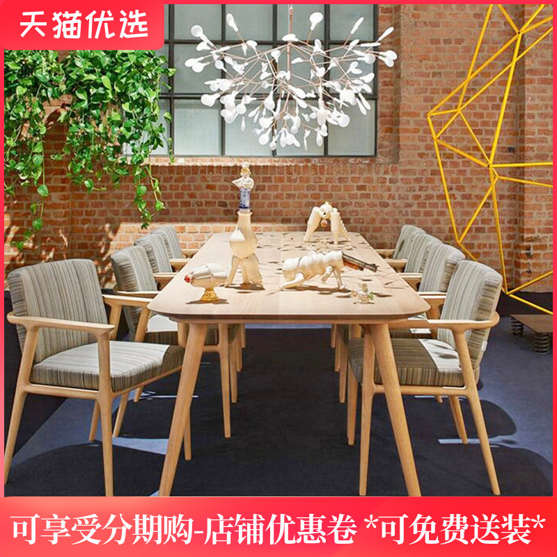 Nordic conference table long table solid wood table log simple conference table training table strip rectangular modern simplicity