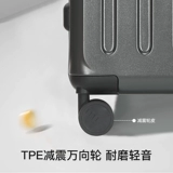 ELLE Чемодан, прочная коробка, 20 дюймов